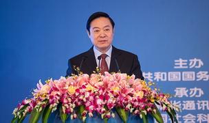 刘奇葆：&ldquo;一带一路&rdquo;为沿线国分享中国红利创造条件