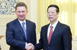 张高丽会见俄罗斯天然气工业公司总裁米勒