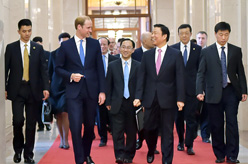 李源潮会见英国剑桥公爵威廉王子