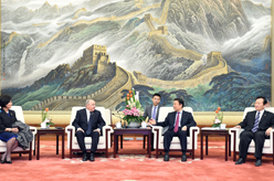 李源潮会见拉美议会议长