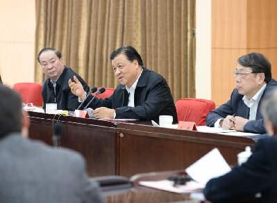 刘云山同在中央党校学习的部分高校党委书记、校长座谈