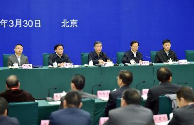 汪洋出席中国远洋渔业30年座谈会并讲话