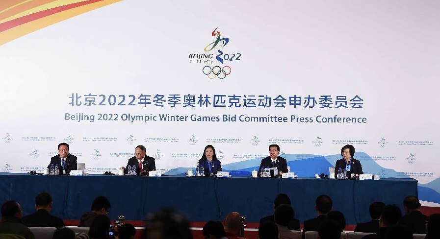 北京冬奥申委介绍考察评估情况