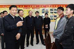 刘云山在广西调研