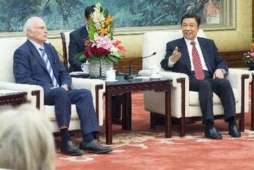 李源潮会见澳大利亚客人