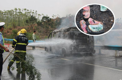 广西运钞车起火烧毁11箱钞票