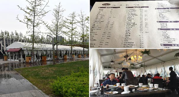 太原公园会所关停、转型 市民期盼关停会所还之于民