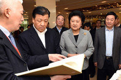 刘云山参加中华书局读者开放日活动