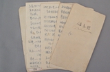 白乙化1941年手稿《备忘录》