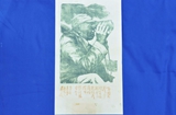 《百团大战中关家垴战斗亲临前线指挥的彭副总司令》木刻画