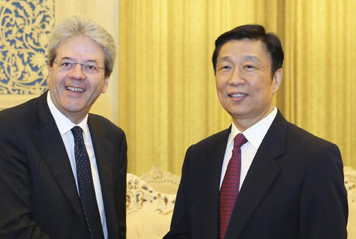 李源潮会见意大利外长