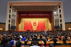 庆祝&ldquo;五一&rdquo;国际劳动节暨表彰全国劳动模范和先进工作者大会隆重举行