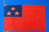 台湾民众党党旗