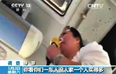 陕西景区受游客爬红军雕塑影响 不得参评A级