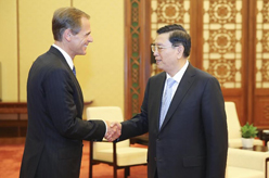 张德江会见德国客人