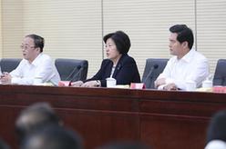 孙春兰出席省部级干部民族工作专题研讨班并讲话