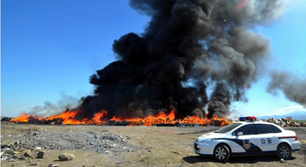 乌鲁木齐警方销毁案值2亿多元涉案物品