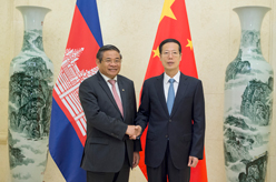 张高丽会见柬埔寨副首相因蔡利