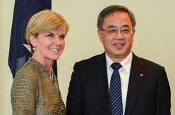 胡春华会见澳大利亚外交部长毕晓普