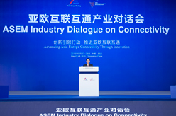 张高丽出席亚欧互联互通产业对话会开幕式