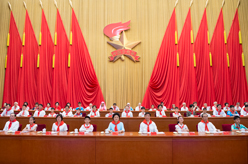 刘延东、李源潮出席中国少年先锋队第七次全国代表大会