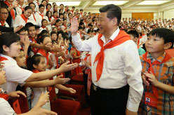 习近平会见中国少年先锋队第七次全国代表大会代表