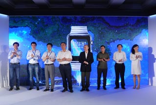 “新华社”客户端iWATCH版发布