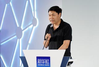 阿里巴巴副总裁高红冰致辞