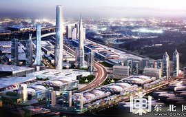 哈尔滨华南城：抢占国际商贸制高点 引领龙江电商大时代