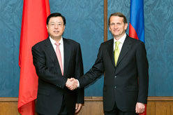 张德江与俄罗斯国家杜马主席纳雷什金举行会谈