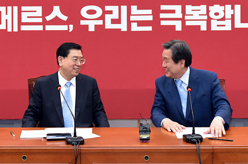 张德江会见韩国新国家党党首金武星