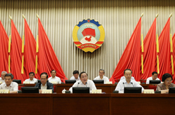 全国政协十二届常委会第十一次会议闭幕　俞正声讲话