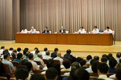 王岐山出席中央巡视工作动员部署会议并讲话