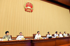 十二届全国人大常委会第十五次会议在京举行 张德江主持