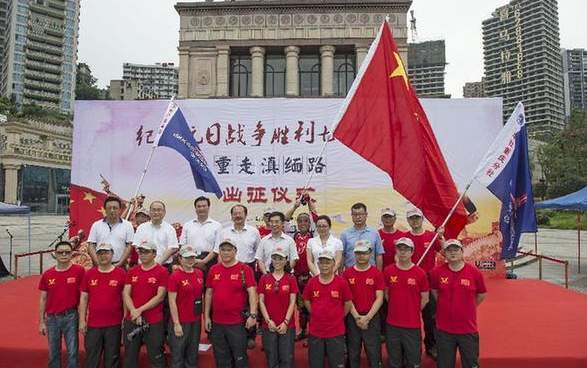 新华社记者重走滇缅公路 全媒体报道&ldquo;抗战生命线&rdquo;今昔