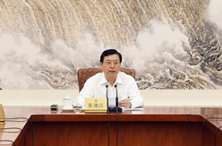 十二届全国人大常委会第五十次委员长会议在京举行