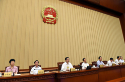 张德江主持十二届全国人大常委会第十五次会议闭幕会并发表讲话