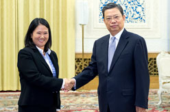 赵乐际会见秘鲁人民力量党代表团