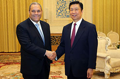 李源潮会见哥伦比亚客人