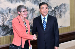 汪洋会见美国内政部长