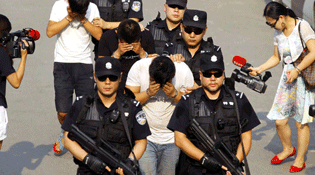 西安警方抓捕持枪要求足浴店&ldquo;特殊服务&rdquo;的男子