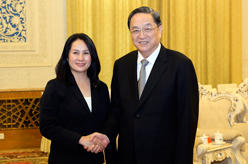 俞正声会见台湾少数民族参访团