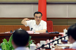李克强主持召开经济形势专家和企业负责人座谈会