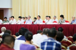 刘奇葆出席中国戏剧家协会第八次全国代表大会开幕式