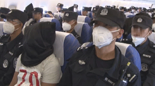 中国从东南亚遣返企图参加&ldquo;圣战&rdquo;偷渡者画面