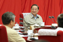 俞正声主持召开全国政协第三十二次主席会议