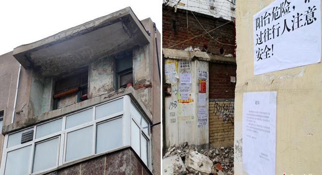 郑州一居民家阳台被大风刮掉 建成未满30年
