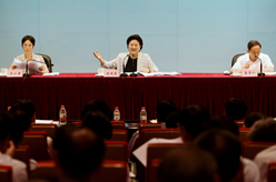 刘延东出席教育部直属高校工作咨询委员会第25次会议