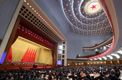 全国青联十二届全委会全国学联二十六大在京开幕