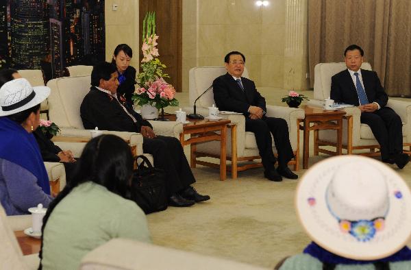 王刚会见玻利维亚客人